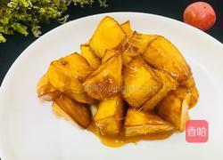 拔丝地瓜的做法图解1