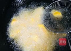 拔丝地瓜的做法图解7