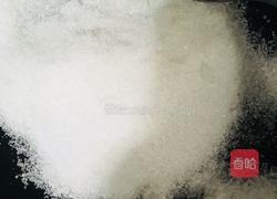 拔丝地瓜的做法图解9