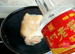 香糯软烂卤蹄膀的做法图解3