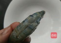 红烧罗氏沼虾的做法图解1
