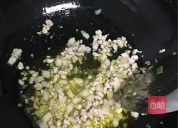 陕西小吃酱辣子的做法图解1