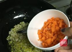 陕西小吃酱辣子的做法图解2