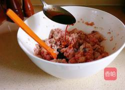 韭菜八带鱼水饺#年夜饭的做法图解10