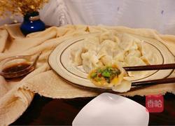 韭菜八带鱼水饺#年夜饭的做法图解19