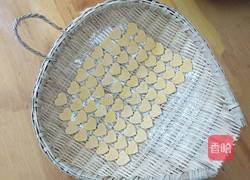 爱心面片的做法图解11