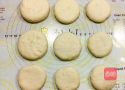 发面糖饼的做法图解5