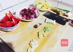 西红柿土豆牛腩的做法图解1
