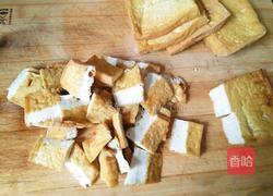 猪肉油炸豆腐烩菜的做法图解1