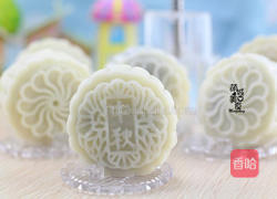 冰皮月饼 的做法图解1