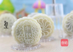 冰皮月饼 的做法图解12