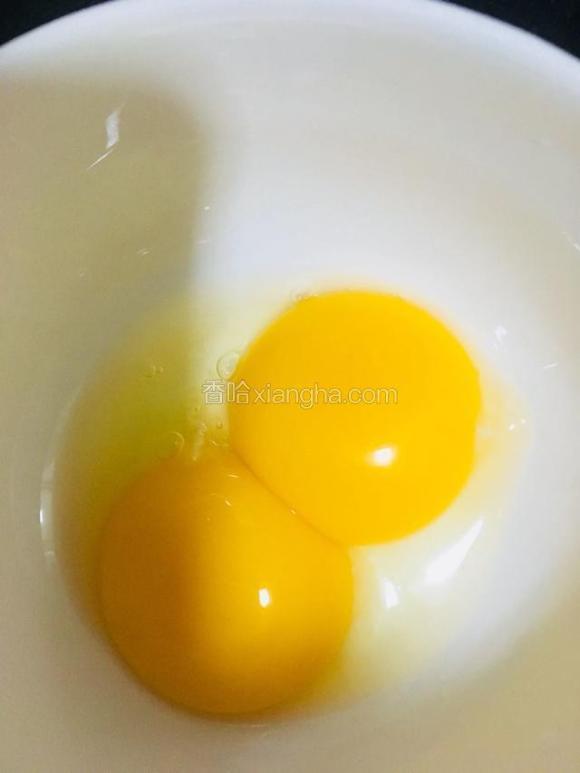 这是蛋黄
