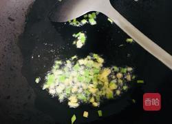 蟹黄羹的做法图解11