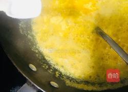 蟹黄羹的做法图解15