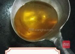 酱香鲤鱼的做法图解4