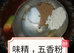 酱香鲤鱼的做法图解11