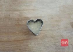 爱心土豆饼的做法图解8