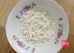 手擀面条的做法图解3