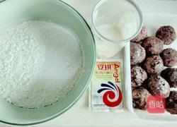 豆沙卷的做法图解1