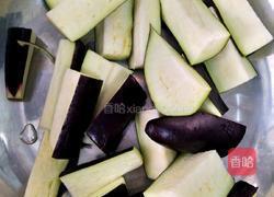 蚝油茄子的做法图解2