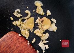 蚝油茄子的做法图解8