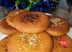 云南豆沙荞饼的做法图解13