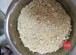 云南豆沙荞饼的做法图解3