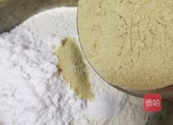 云南豆沙荞饼的做法图解2