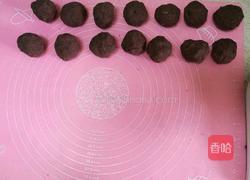 云南豆沙荞饼的做法图解7