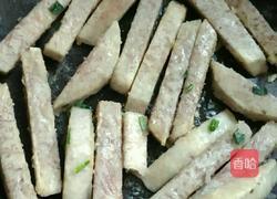 葱香甜芋条（反沙芋）的做法图解10