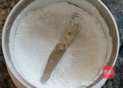 红枣黄油曲奇的做法图解3