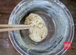 红枣黄油曲奇的做法图解7
