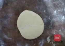 红枣黄油曲奇的做法图解8