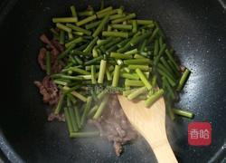 蒜薹炒牛肉的做法图解9