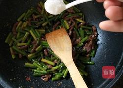 蒜薹炒牛肉的做法图解10