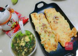 海鲜饼的做法图解5