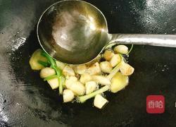 红烧马鞍桥的做法图解9