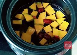 南瓜糖水的做法图解5