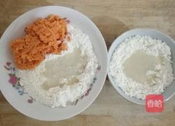 爱心红薯豆沙球的做法图解3