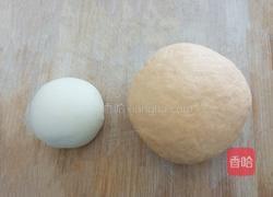 爱心红薯豆沙球的做法图解4