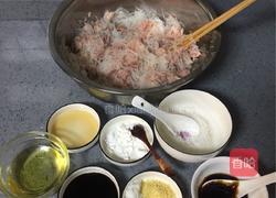 南瓜萝卜肉馅饼的做法图解16