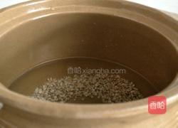 桃胶薏仁白果汤的做法图解13