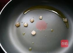 卤水鸡的做法图解3