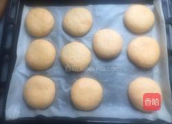 南瓜萝卜肉馅饼的做法图解27