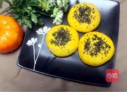 南瓜萝卜肉馅饼的做法图解34