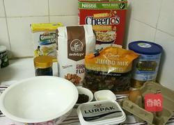 Whole Wheat Bread 全麦面包的做法图解1