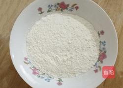 刺猬豆沙包的做法图解1