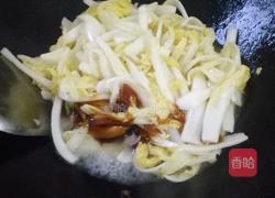 素炒娃娃菜的做法图解3
