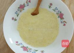 可爱土豆球的做法图解2