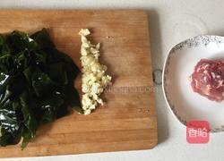 牛肉海带汤的做法图解1